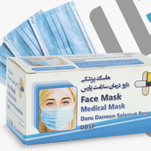 ماسک تنفسی مدل سه لایه سفید 608040001 بسته 50 عددی